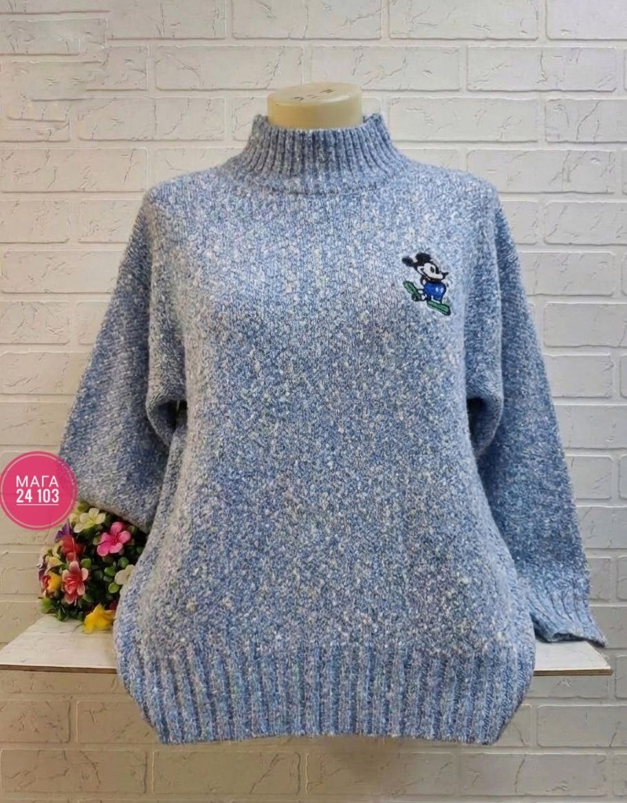 кофта женская,кофта женская свитер,свитер кофта,женские свитера,свитер женский вязаный