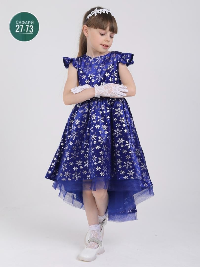 платье для девочки,платье для девочек нарядное,платья для детей,платье детская,платье нарядное