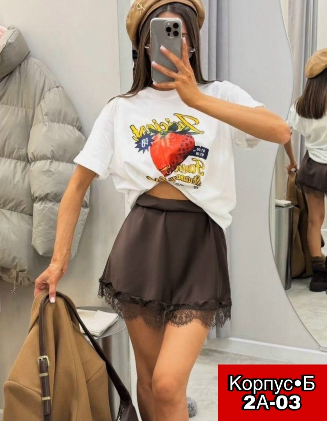 вязаные свитера,модели вязаных свитеров,свитер с v вырезом,трикотажный свитер,модный джемпер