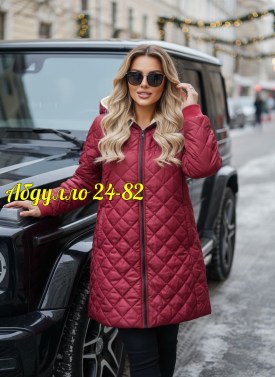 Верхняя одежда