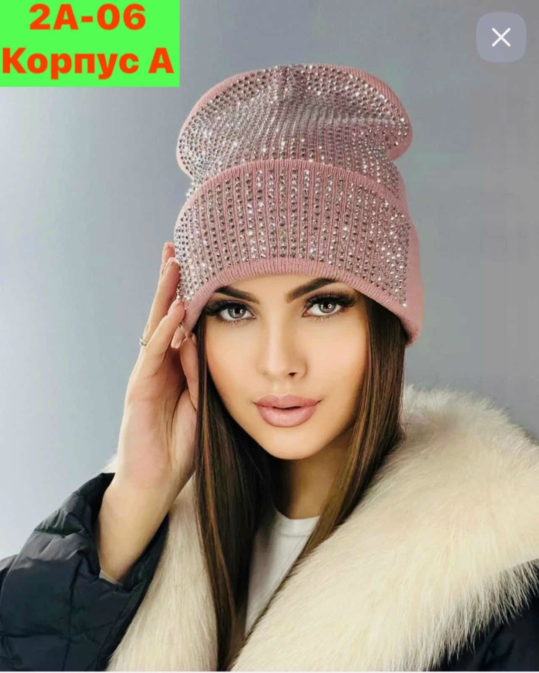 шапка бини со стразами,шапка женская,шапка женская зимняя бини вязаная,шапка женская со стразами,шапка зимняя бини