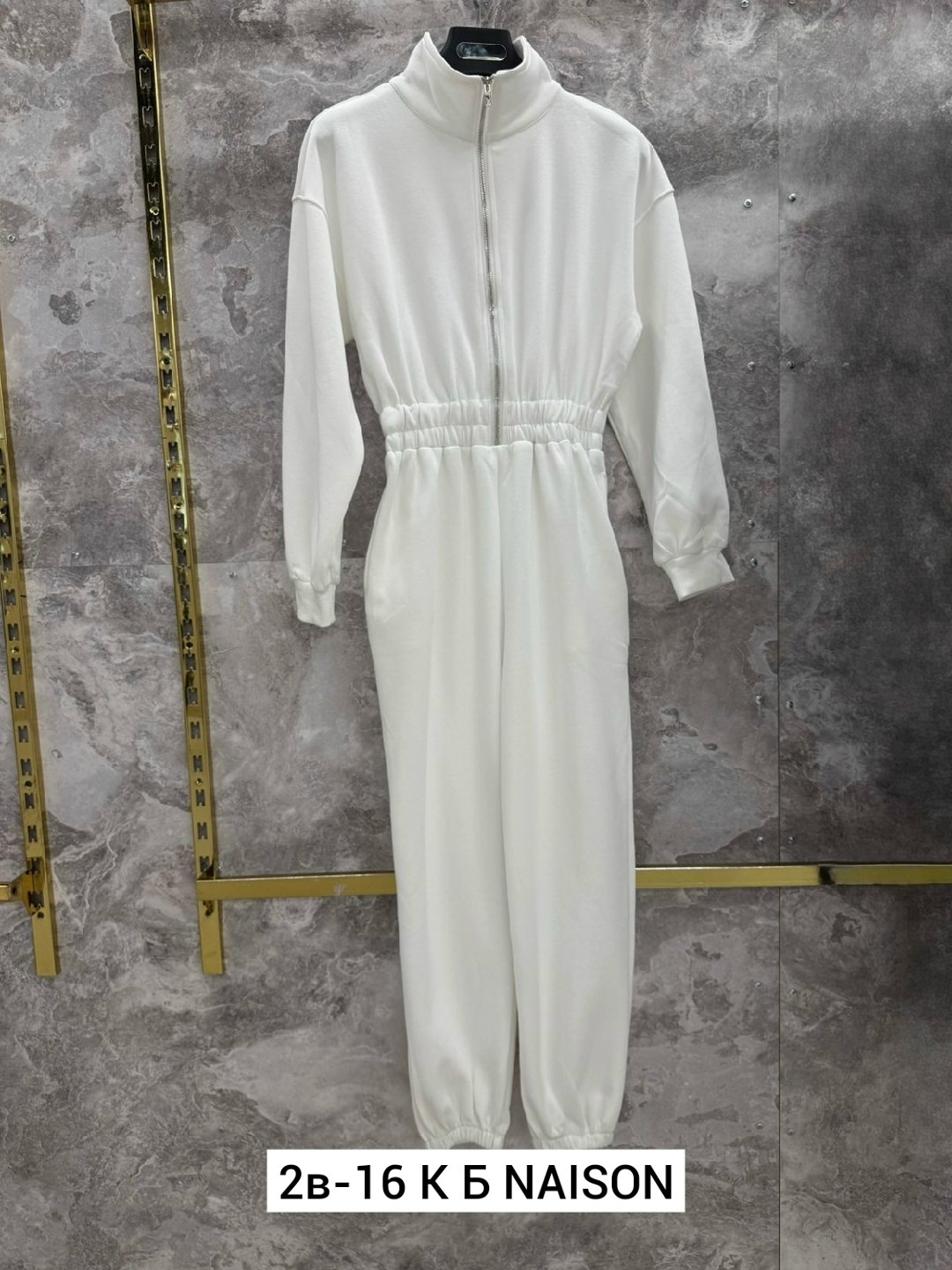 комбинезон на флисе,комбинезон повседневный,трикотажный комбинезон,комбинезон женский на флисе,комбинезон женский спортивный