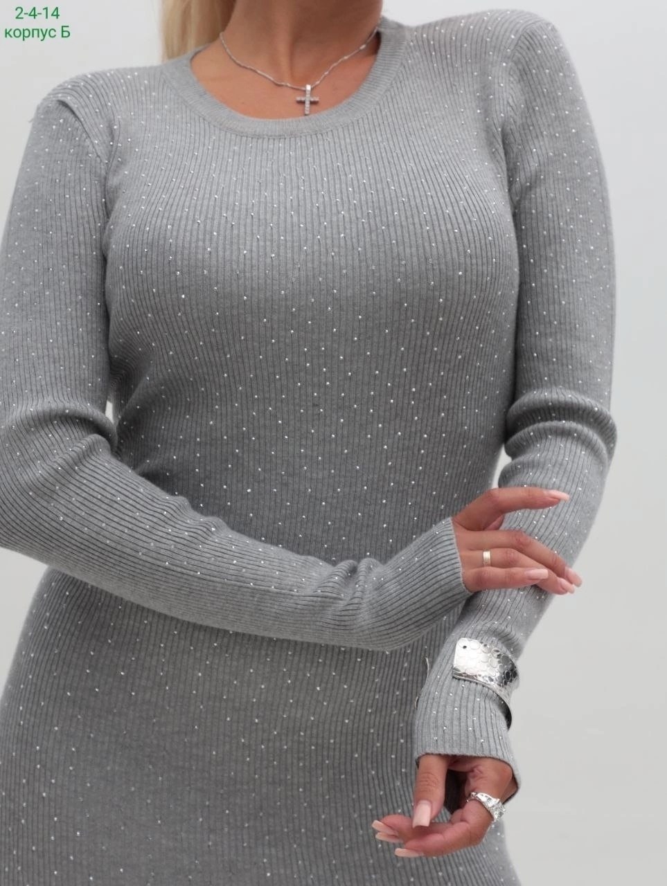 платье трикотажное праздничное,платье трикотажная,теплое платье женское,платье лапша,платье серое трикотажное