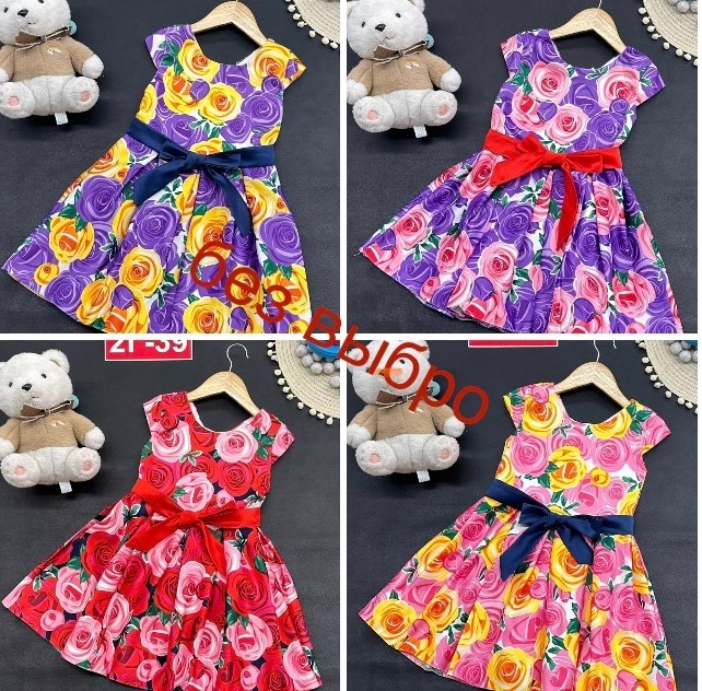 для девочек платья,детские платья для девочек,нарядное платье,летнее платье для девочек,платье с маками для девочки