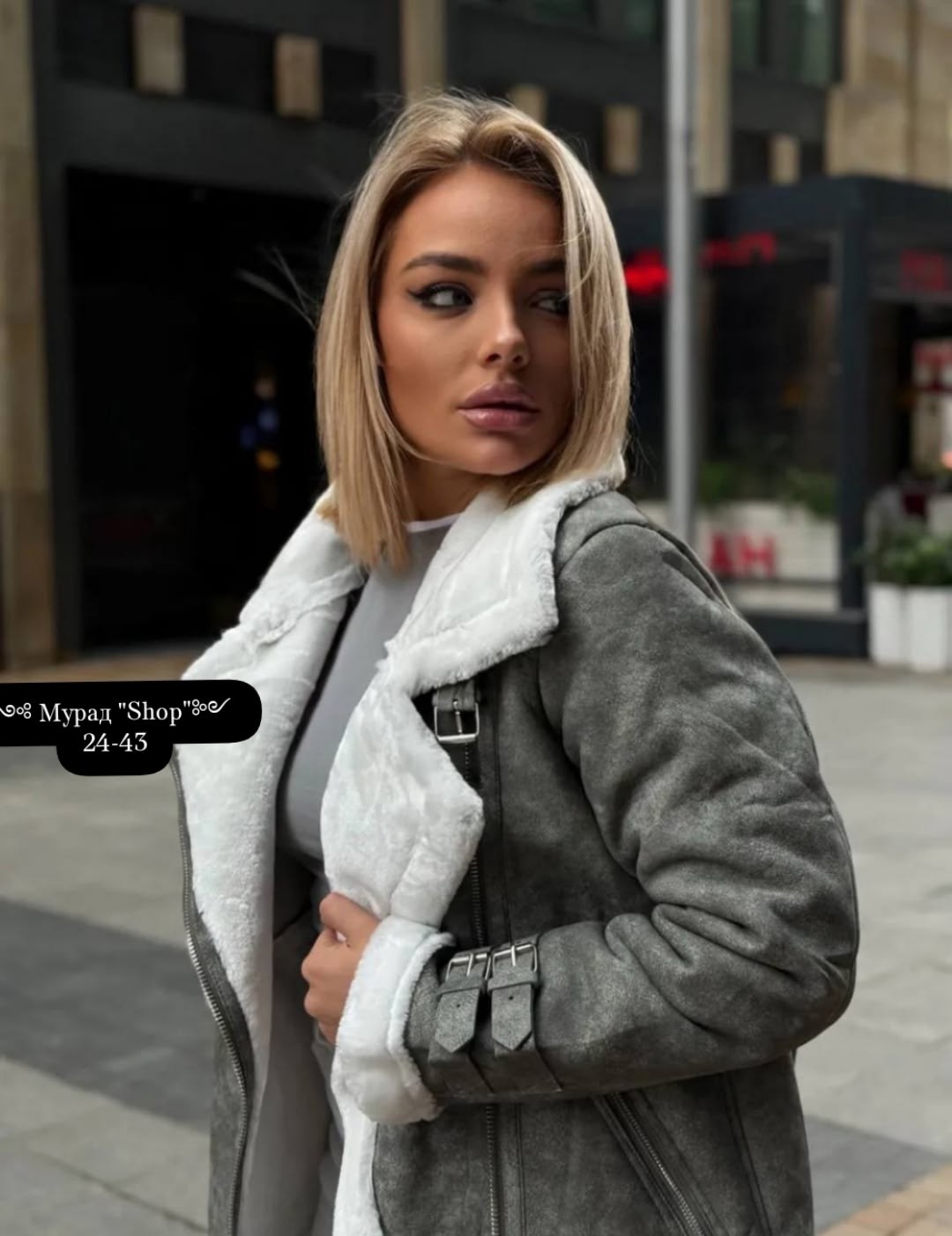 дубленка женская,дубленка,дубленка-авиатор digna,дубленка зимняя авиатор digna,модная дублёнка