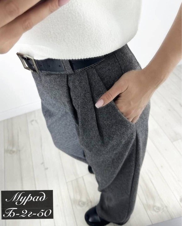 брюки свободного кроя,брюки прямого кроя,брюки кашемир,брюки штаны женские классические,классические брюки женские