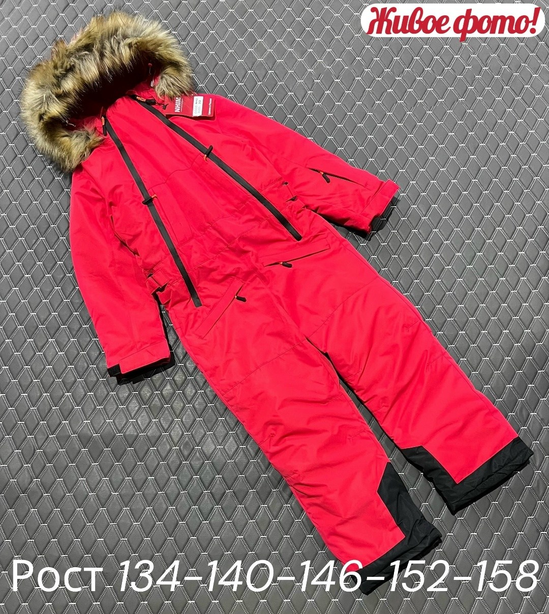 зимний комбинезон 152 рост,детский комбинезон зимний 80 86,комбинезон зимний 134 140,зимние комбинезоны 140 146,комбинезон зимний