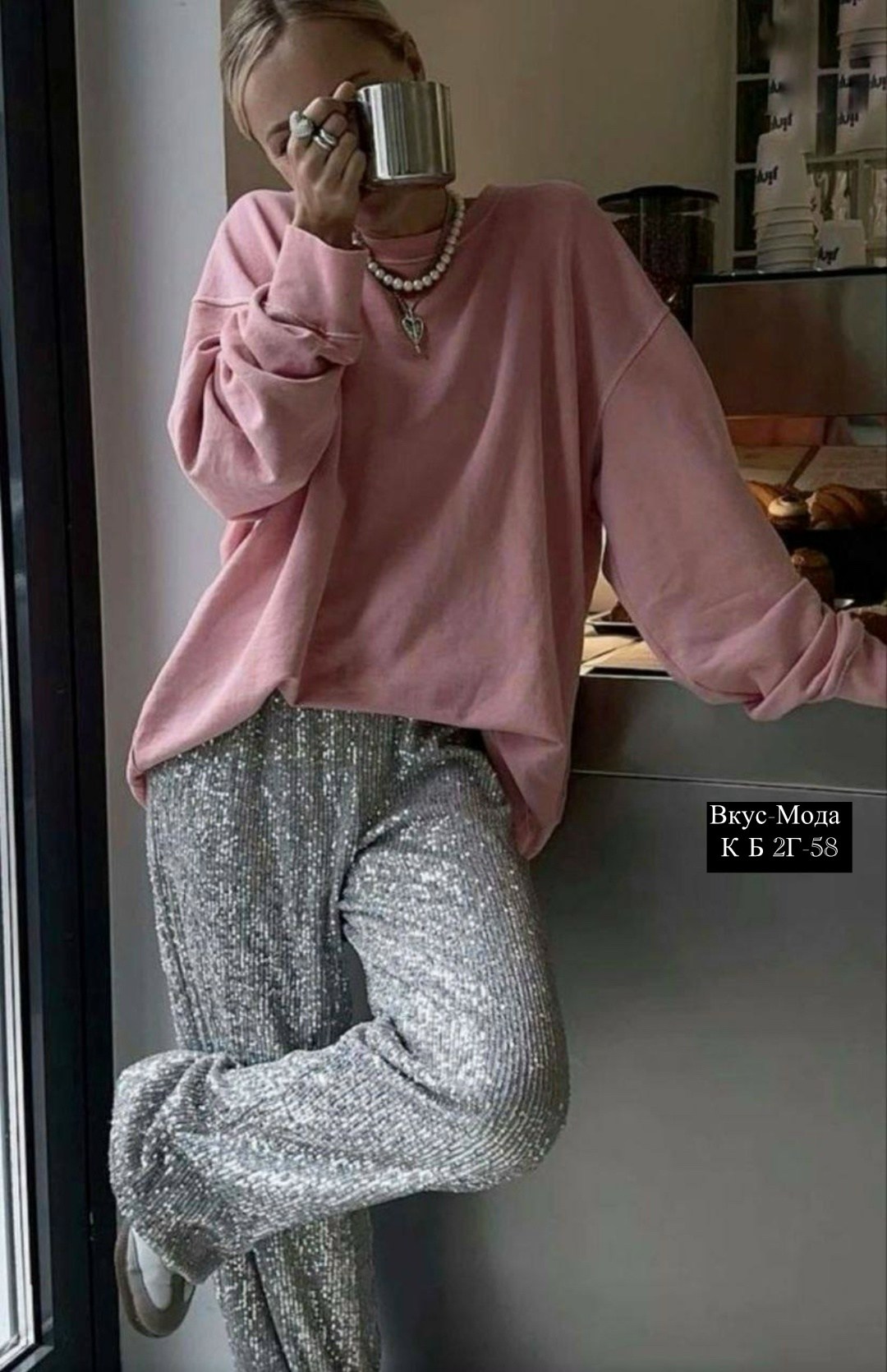 зимние образы,стильные наряды,одежда стильная,зимние образы женские