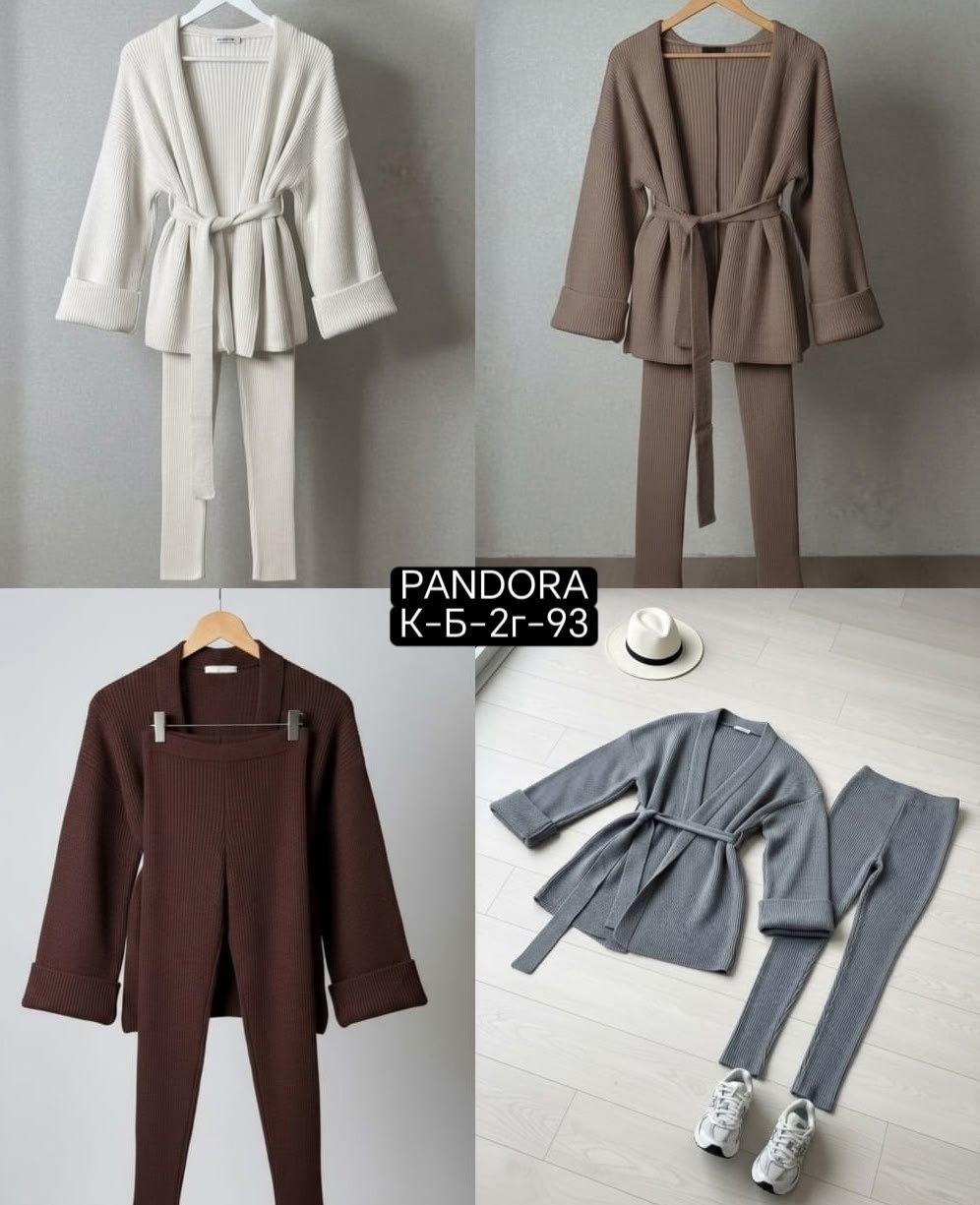 женский вязаный кардиган,кардиган с поясом,кардиган,женские костюмы,трикотажный костюм