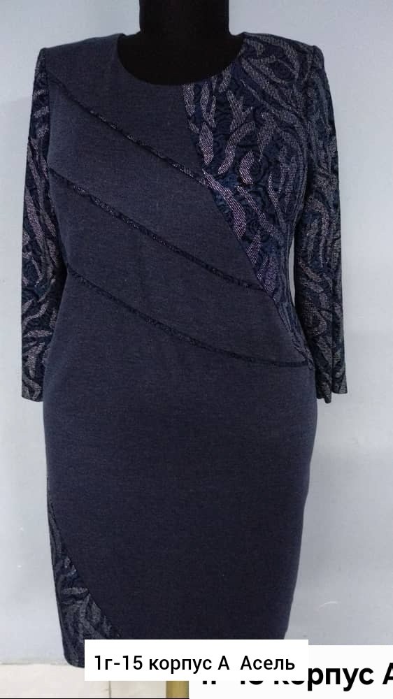 платье для полной женщины,комбинированное платье,платье,нарядное платье,платье для полных