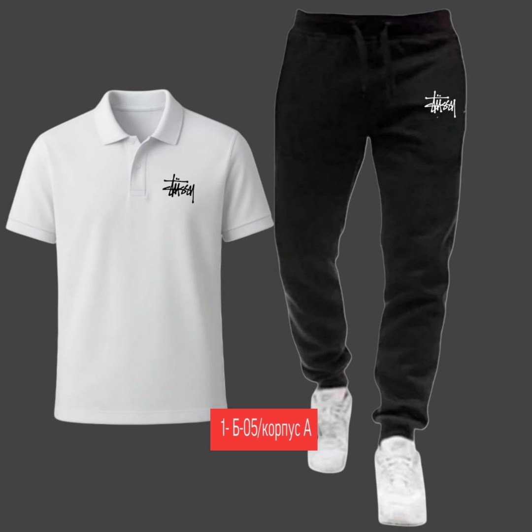 костюмы спортивные мужские,спортивные костюм,россия костюм мужской,костюмы мужские