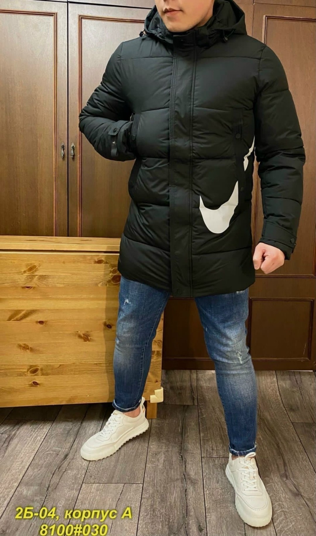 мужская куртка зима,зимние куртки nike,мужские куртки ,куртка мужская,куртка мужская зимняя "nike"