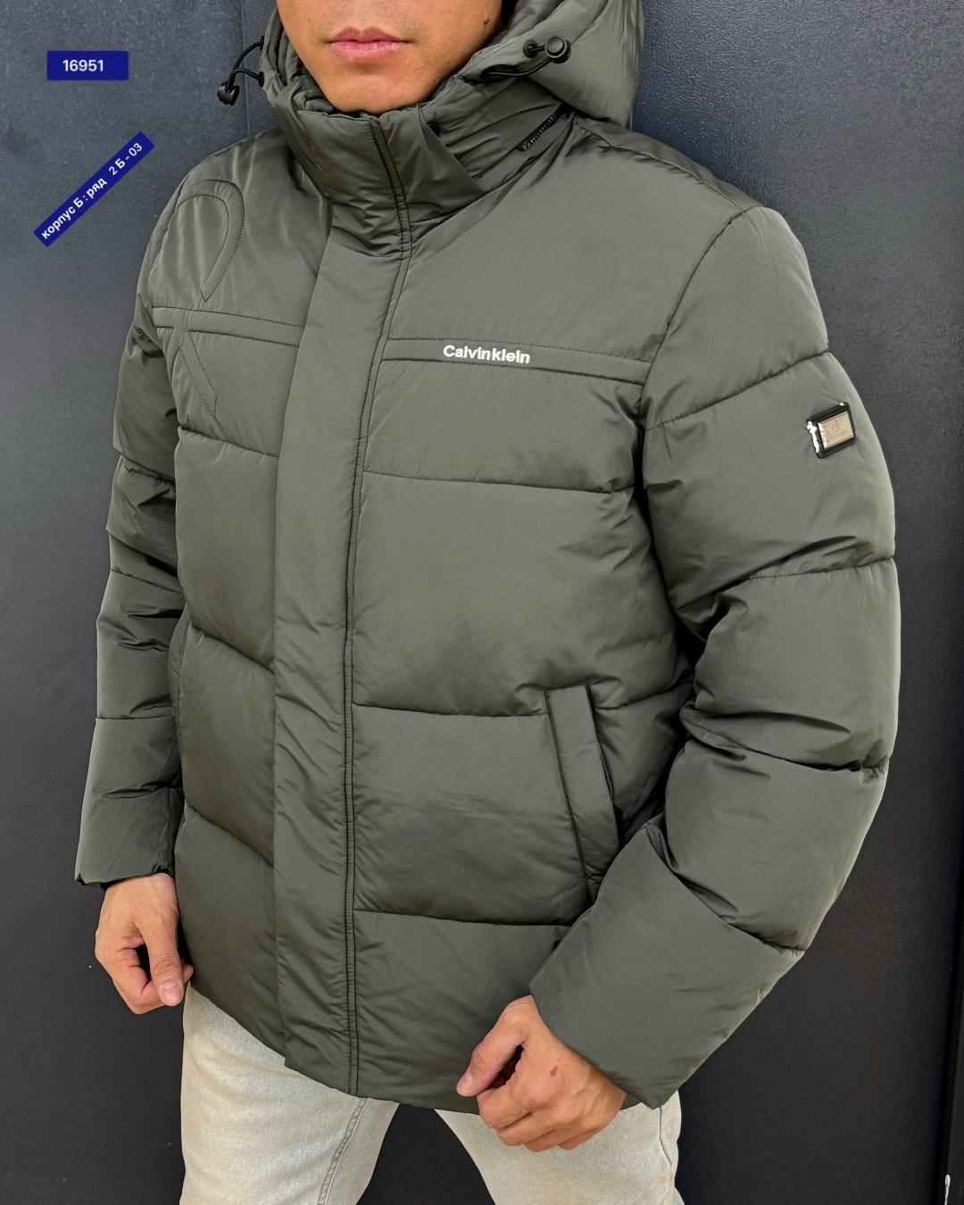 куртка зимняя мужская,пуховики мужские,зимние куртки,куртка мужская,зимняя мужская куртка пуховик