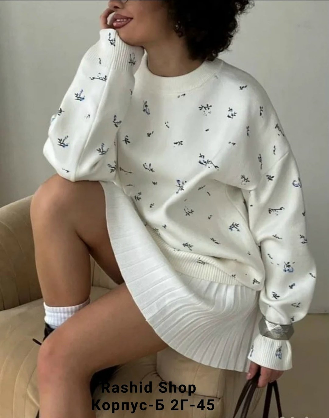 удлиненный свитер оверсайз в цветочек evona,женская кофта,свитер оверсайз,джемпер женский белый,женский свитер