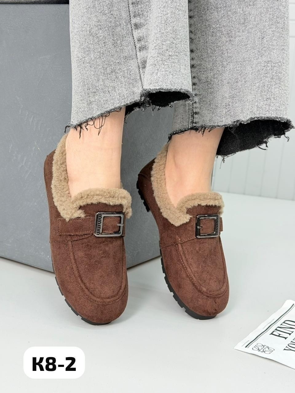 ,женская ,мокасины женские на меху, повседневные,зимняя женская