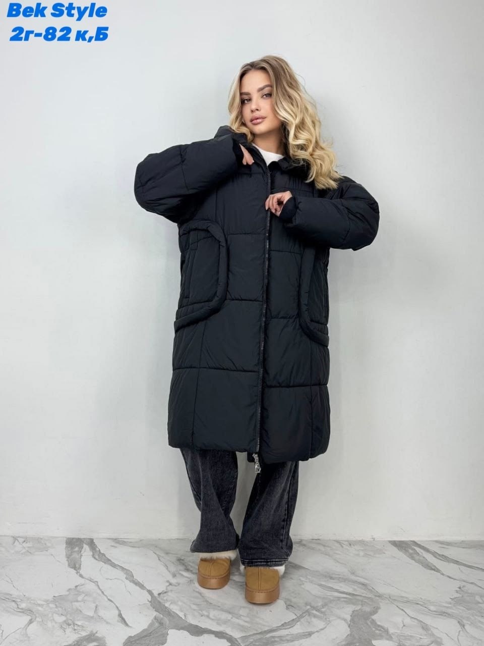 куртка демисезонная,куртка женская,женская зимняя куртка,куртка женская бежевая,куртка женская зима арт: n120665