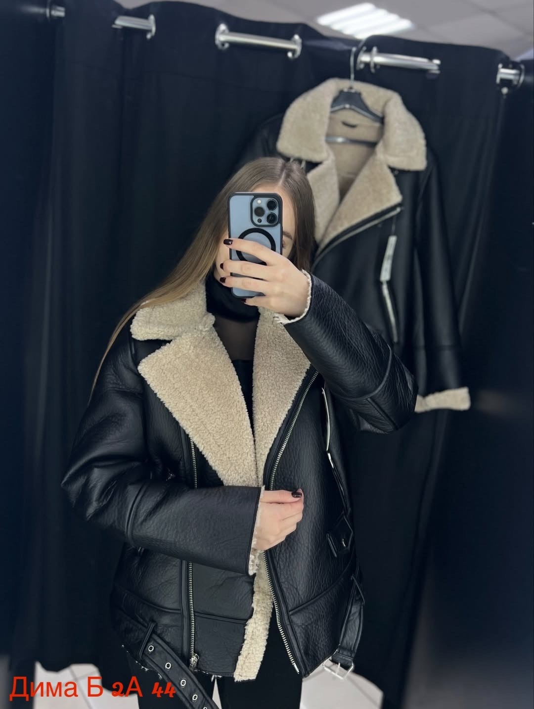 дубленка женская,дубленка "авиатор",женская дублёнка авиатор,дубленка,модные дубленки