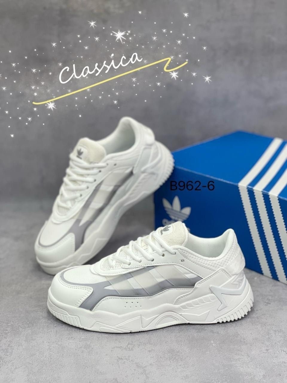 кроссовки adidas niteball,кроссовки adidas niteball 2,кроссовки мужские adidas niteball,кроссовки adidas,кроссовки мужские adidas