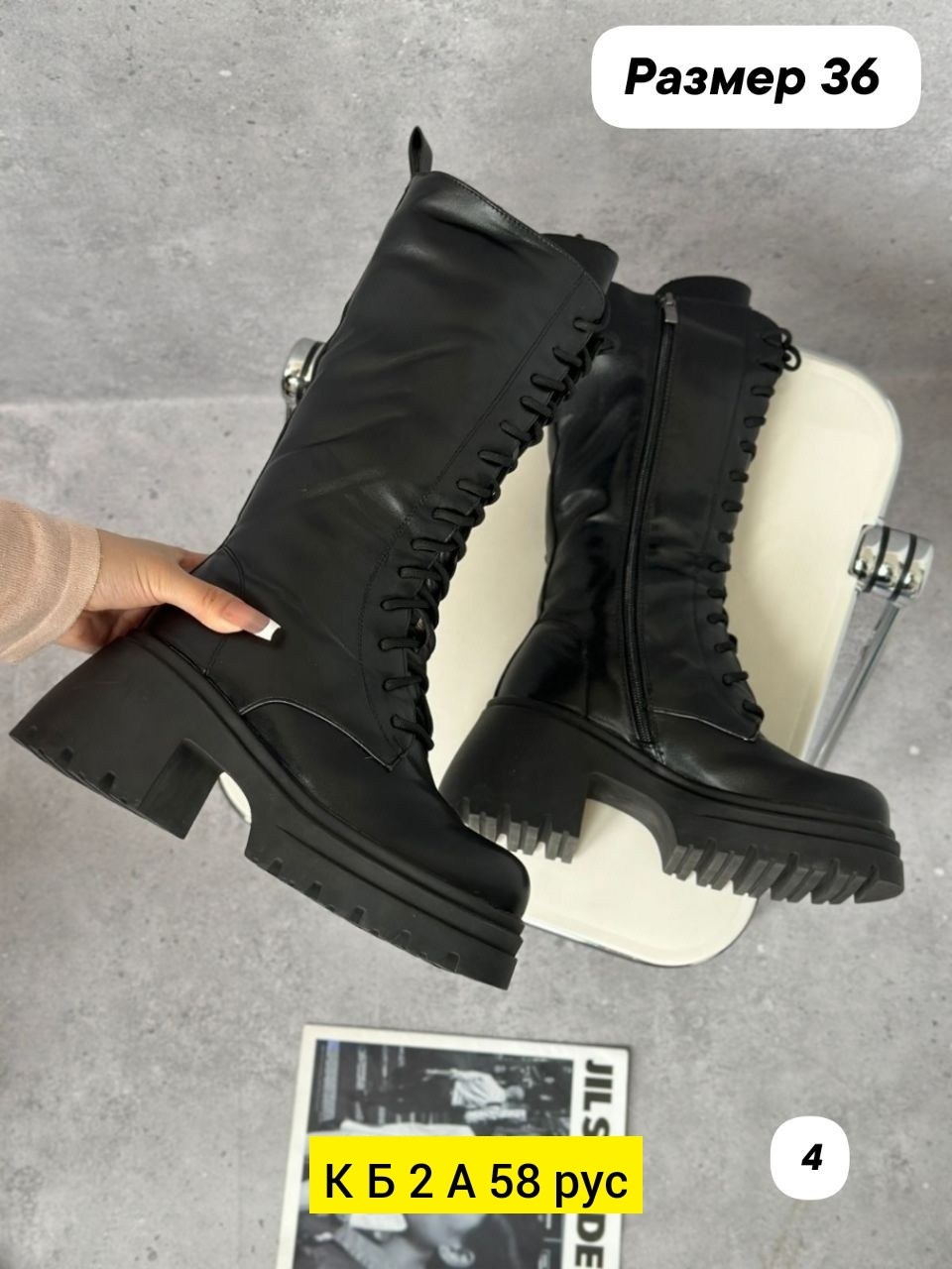 ботинки женские,ботинка женские зимние,, женская зимняя,ботинки гриндерсы утепленные женские
