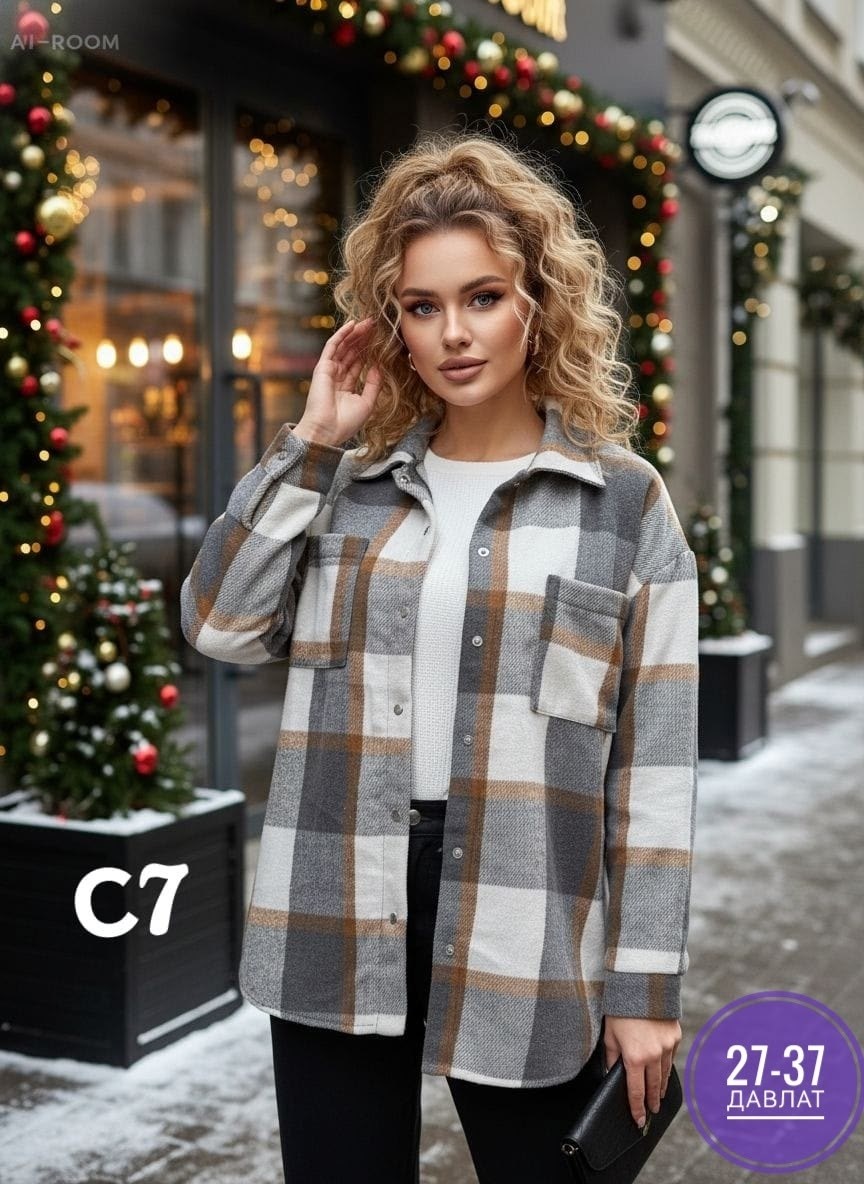 рубашка женская в клетку теплая оверсайз,рубашка в клетку женская,рубашка в клетку женская оверсайз,тёплая рубашка в клетку оверсайз,рубашка женская в клетку теплая