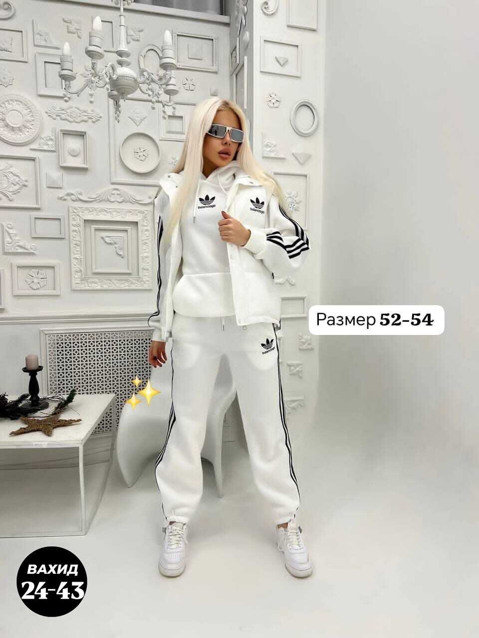 cпортивный костюм женский на флисе,костюм женский на флисе,женские костюмы спортивные,костюм женский тройка,cпортивный костюм женский теплый