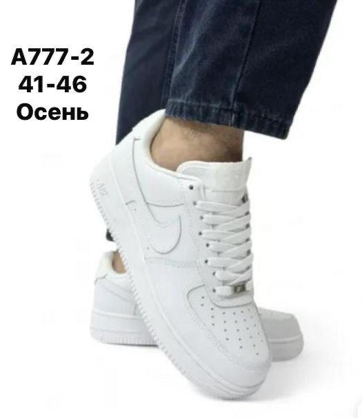 кросcовки nike air force 1,кроссовки nike air force 1 low white,кроссовки nike air force,кроссовки nike air force 1 low,кроссовки nike air force 1 белые