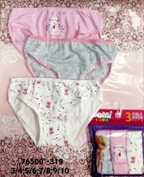 Нижнее белье