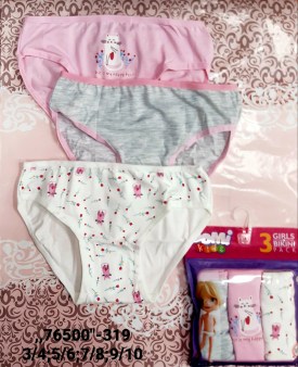 Нижнее белье