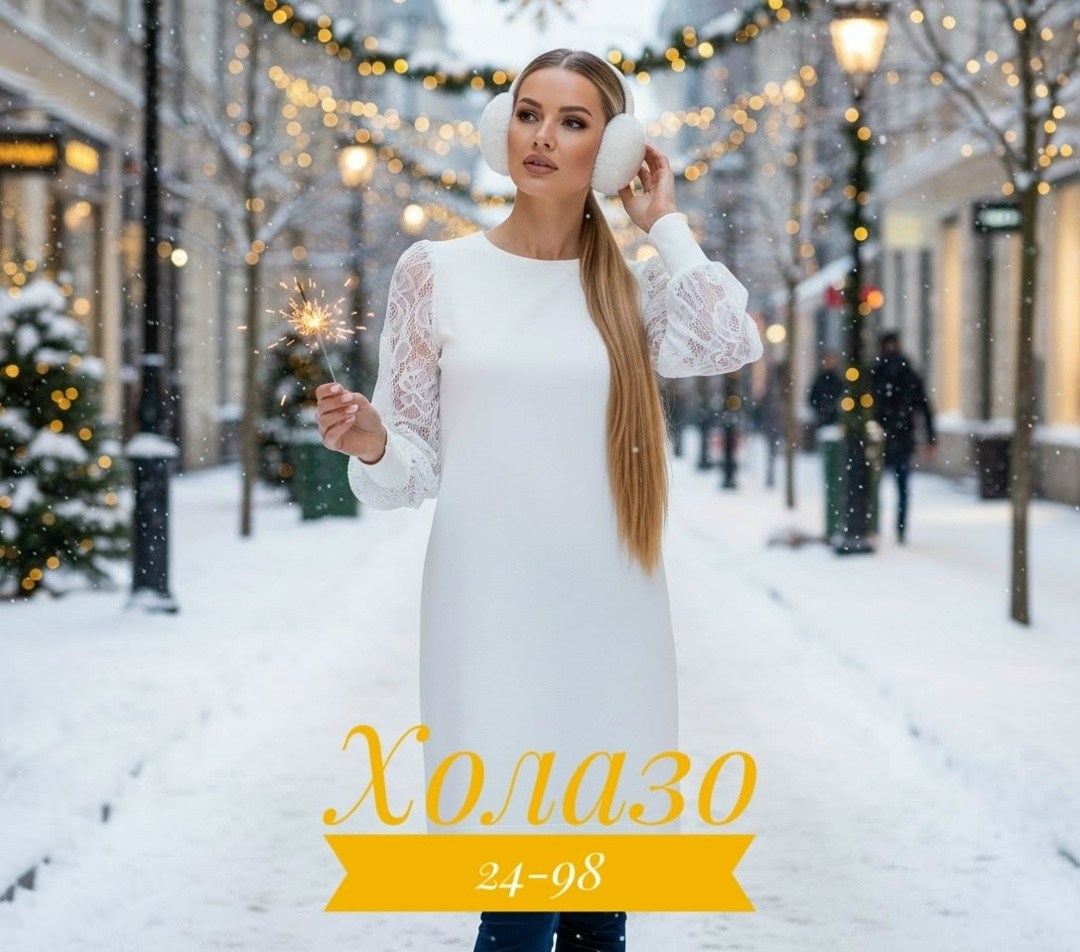 платье женское,платье с кружевами,модное платье,модные образы,платье