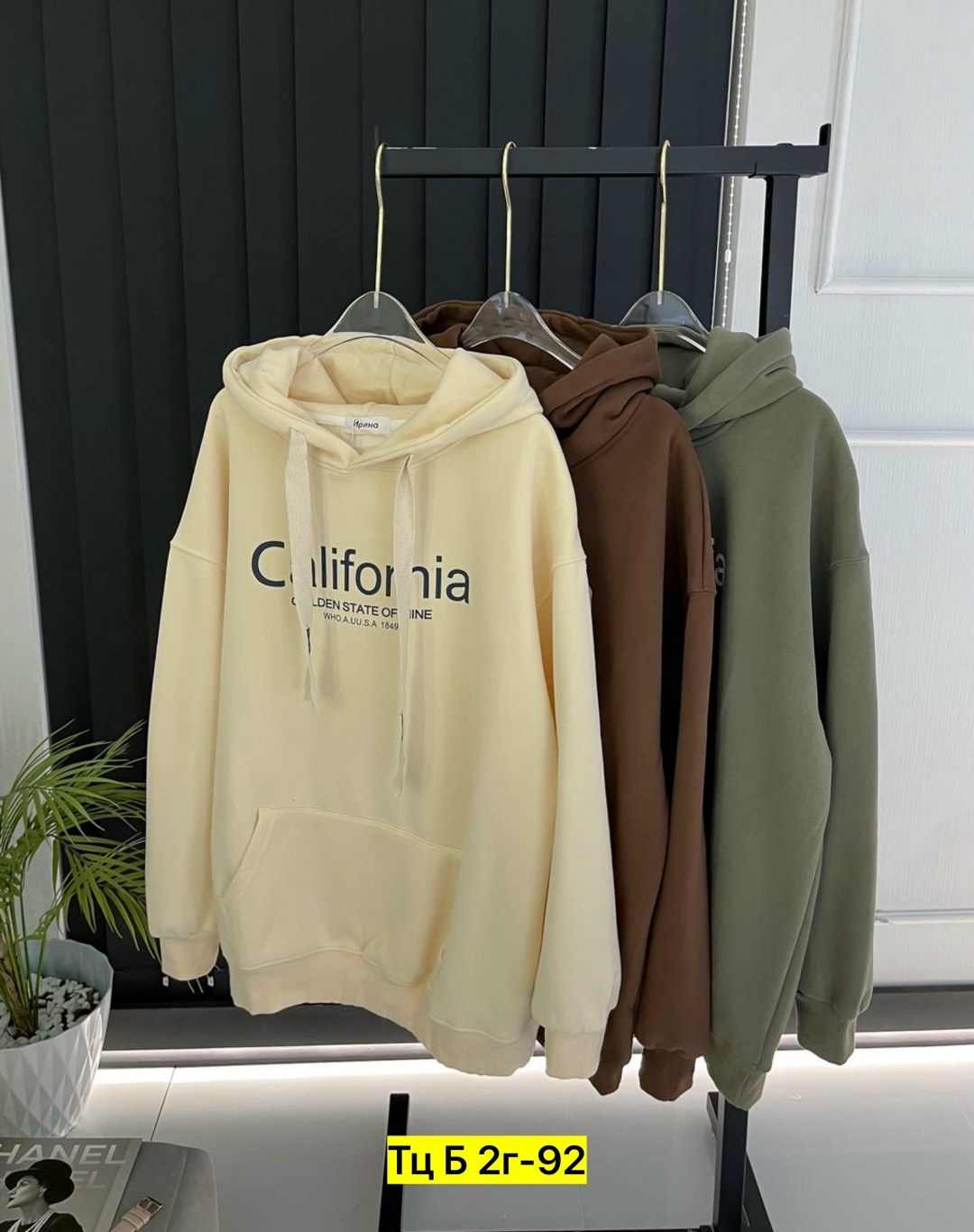 толстовка,толстовка с капюшоном,толстовка женская,толстовка в стиле,стильное худи