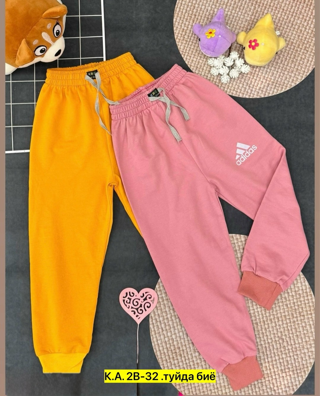 спортивные штаны,брюки спортивные для мальчик,брюки для мальчиков,штаны детские,штаны теплые