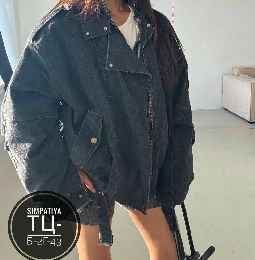 джинсовая куртка женская,джинсовая куртка женская оверсайз,джинсовая куртка,джинсовая куртка оверсайз удлиненная italomania,джинсовая куртка оверсайз