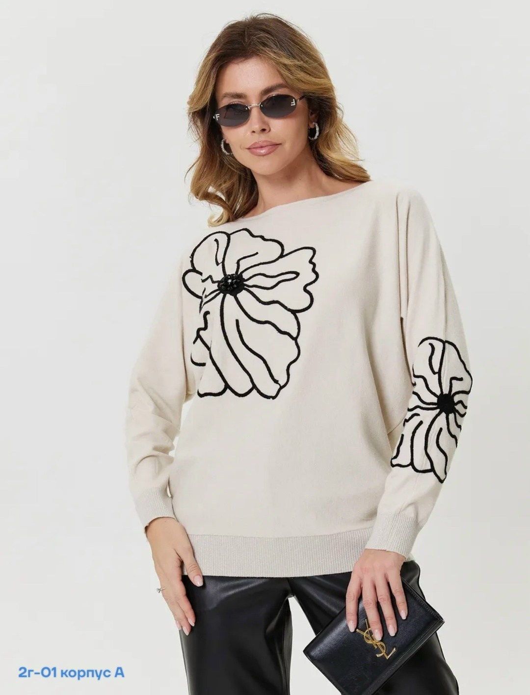 джемпер,женская кофта,стильный джемпер,свитер,свитер оверсайз вязаный