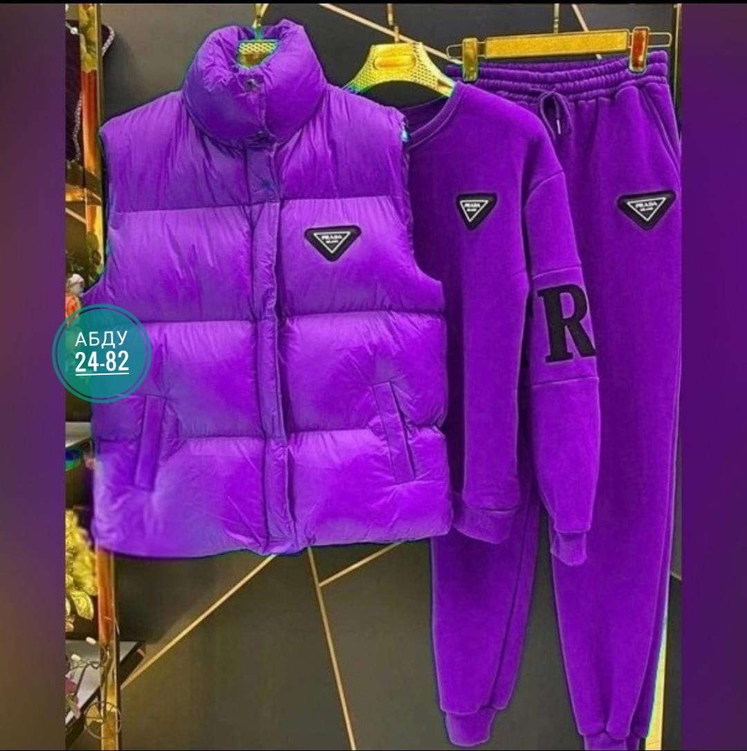 костюм тройка прада,костюм женский тройка,костюм тройка на флисе,мужской костюм на флисе тройка,спортивный костюм тройка на флисе