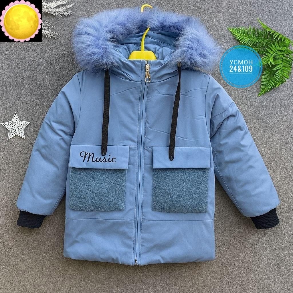 демисезонная куртка,детская куртка,куртка,детская зимняя куртка,куртка зимняя