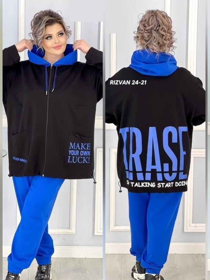 женские спортивные костюмы,женский костюм на флисе,спортивные костюмы женские больших размеров,спортивные костюмы,костюм на флисе