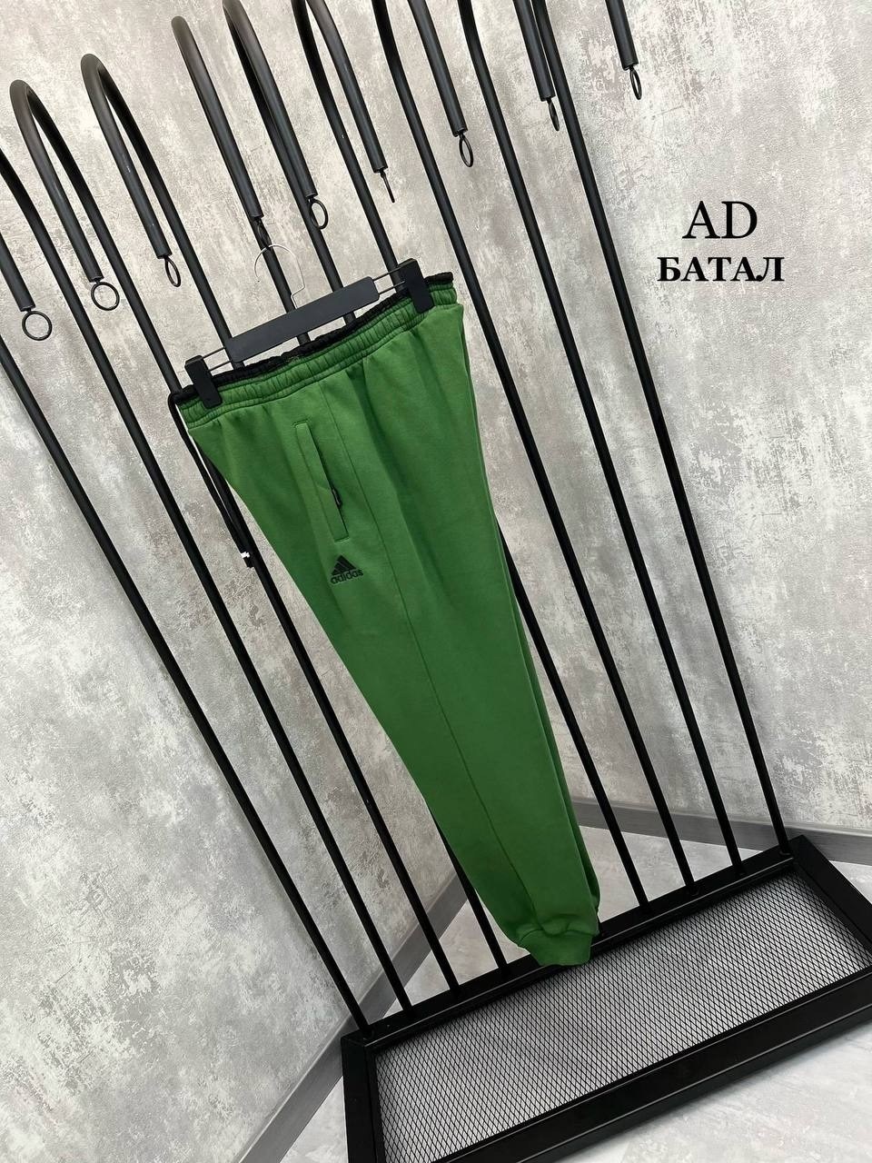 мужские спортивные штаны adidas,штаны спортивные adidas,мужские брюки adidas,штаны адидас,брюки спортивные adidas