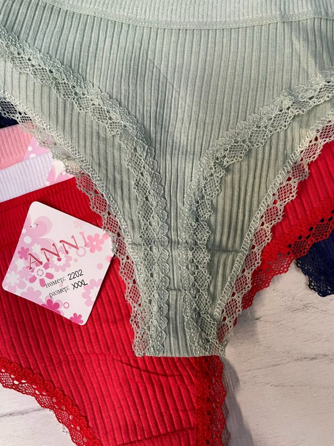 комплект трусов,комплект трусов слипы vikki,женские хлопковые трусы,комплект трусов женские,комплект трусов слипы