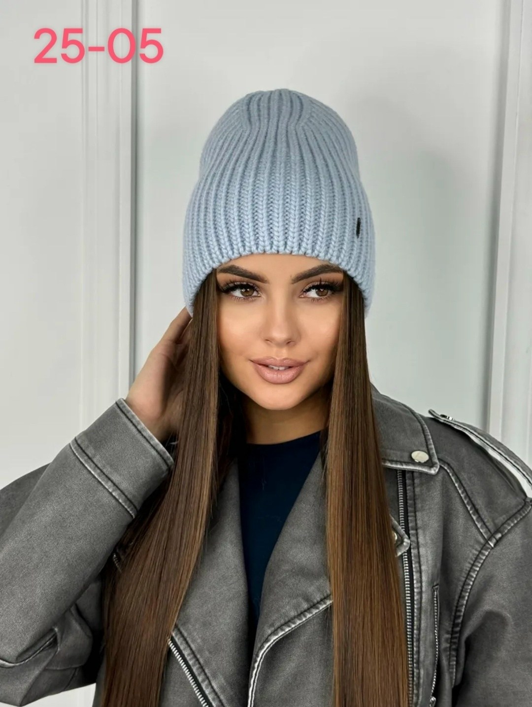 шапка бини,женская шапка,шапка женская бини,шапка бини демисезонная,женская шапка бини с отворотом