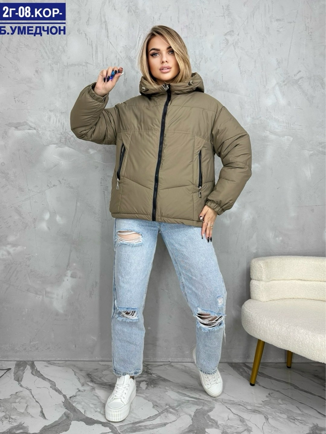 куртка,куртка демисезонная,куртка женская,женская демисезонные куртка,куртка зимняя