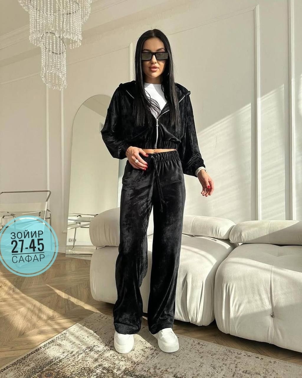 велюровый спортивный костюм женски,костюм велюровый двойка,женский велюровый костюм тройка,костюм велюровый женский,костюм тройка велюровый