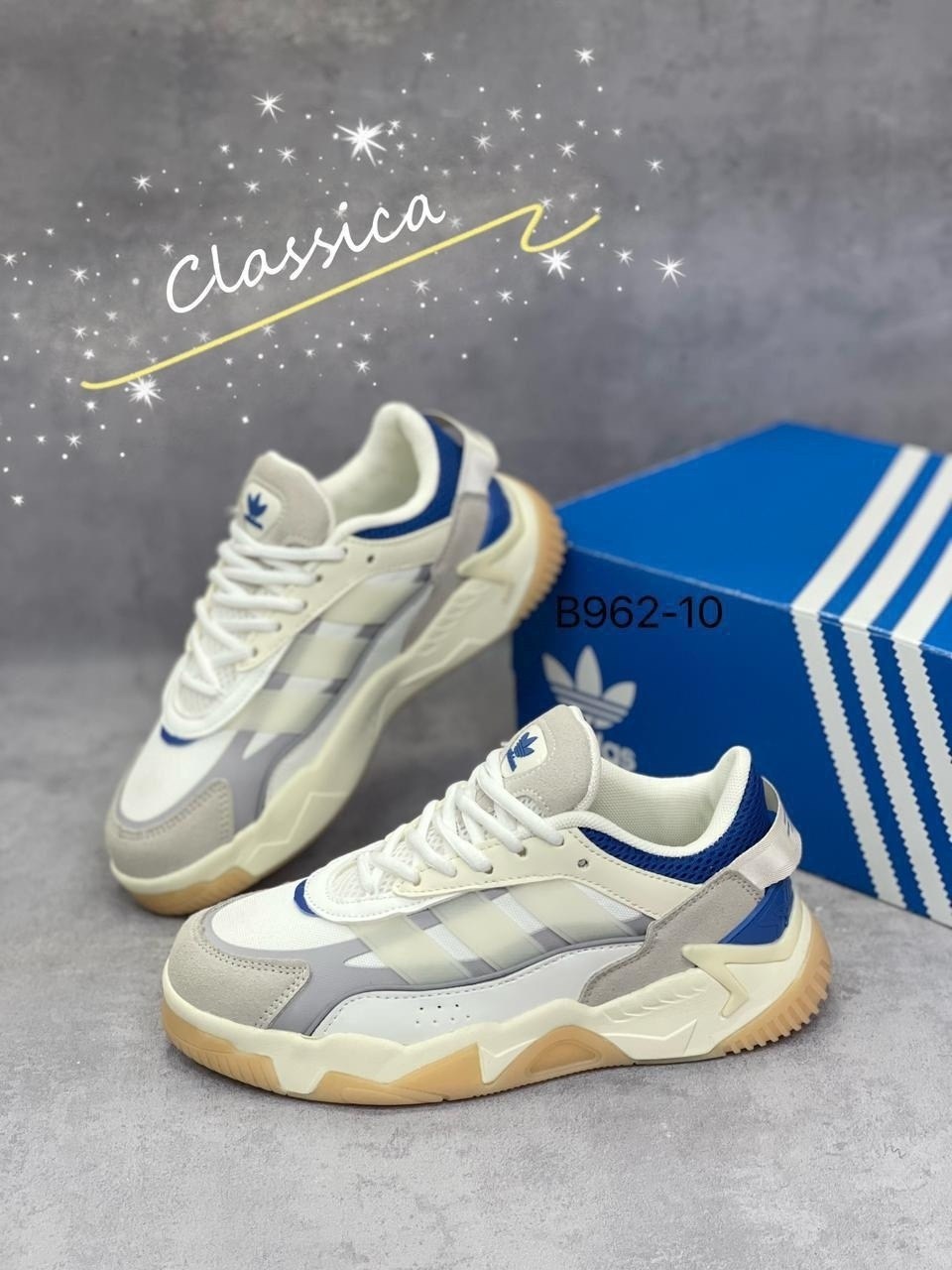 кроссовки adidas niteball,кроссовки adidas niteball 2,кроссовки мужские adidas niteball,кроссовки adidas,кроссовки мужские adidas