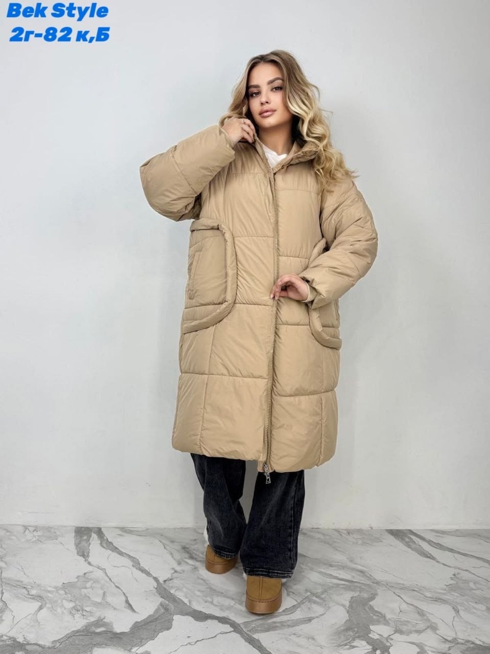 куртка демисезонная,куртка женская,женская зимняя куртка,куртка женская бежевая,куртка женская зима арт: n120665