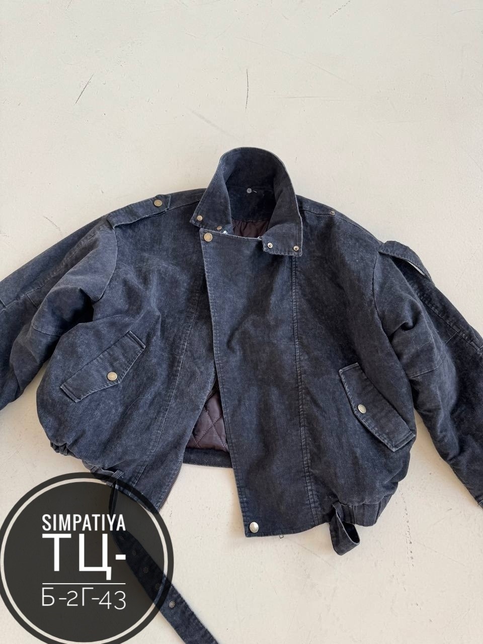 джинсовая куртка женская,джинсовая куртка женская оверсайз,джинсовая куртка,джинсовая куртка оверсайз удлиненная italomania,джинсовая куртка оверсайз