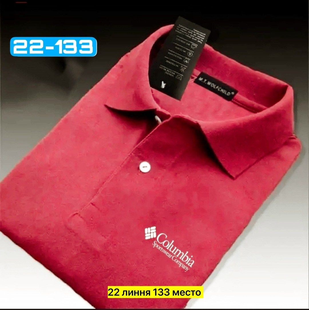 поло коламбия,мужская рубашка поло с короткими рукавами,мужская рубашка поло,футболка поло мужская,columbia поло мужское