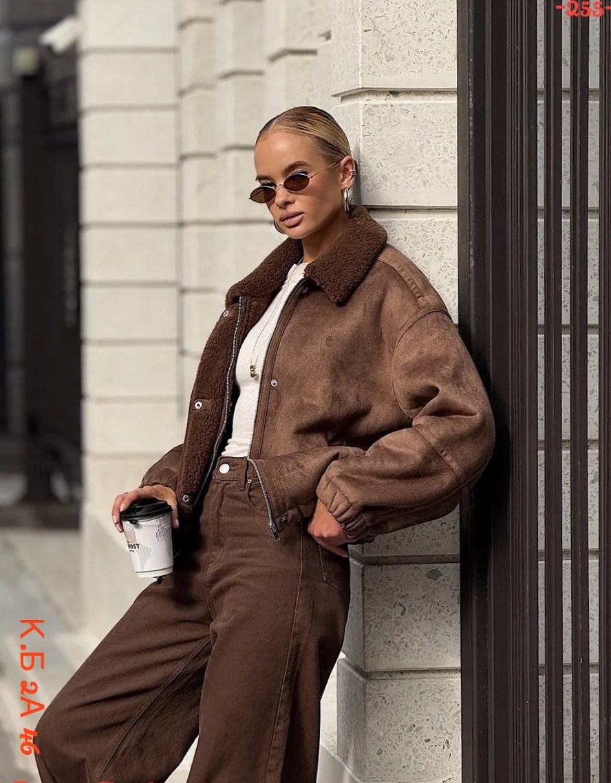 бомбер укороченный оверсайз замшевая куртка рабочего тренд saint shine,дубленка зимняя оверсайз gossipgirl,куртка бомбер замшевая оверсайз lofus,куртка оверсайз замшевая,куртка бомбер