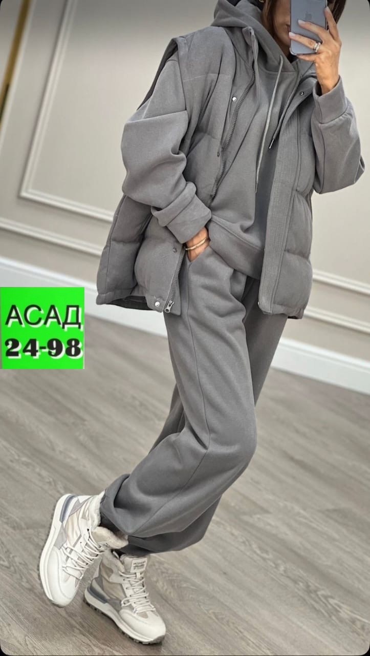 костюм на флисе,костюм женский на флисе,женский костюм тройка,костюм тройка на флисе,теплый костюм
