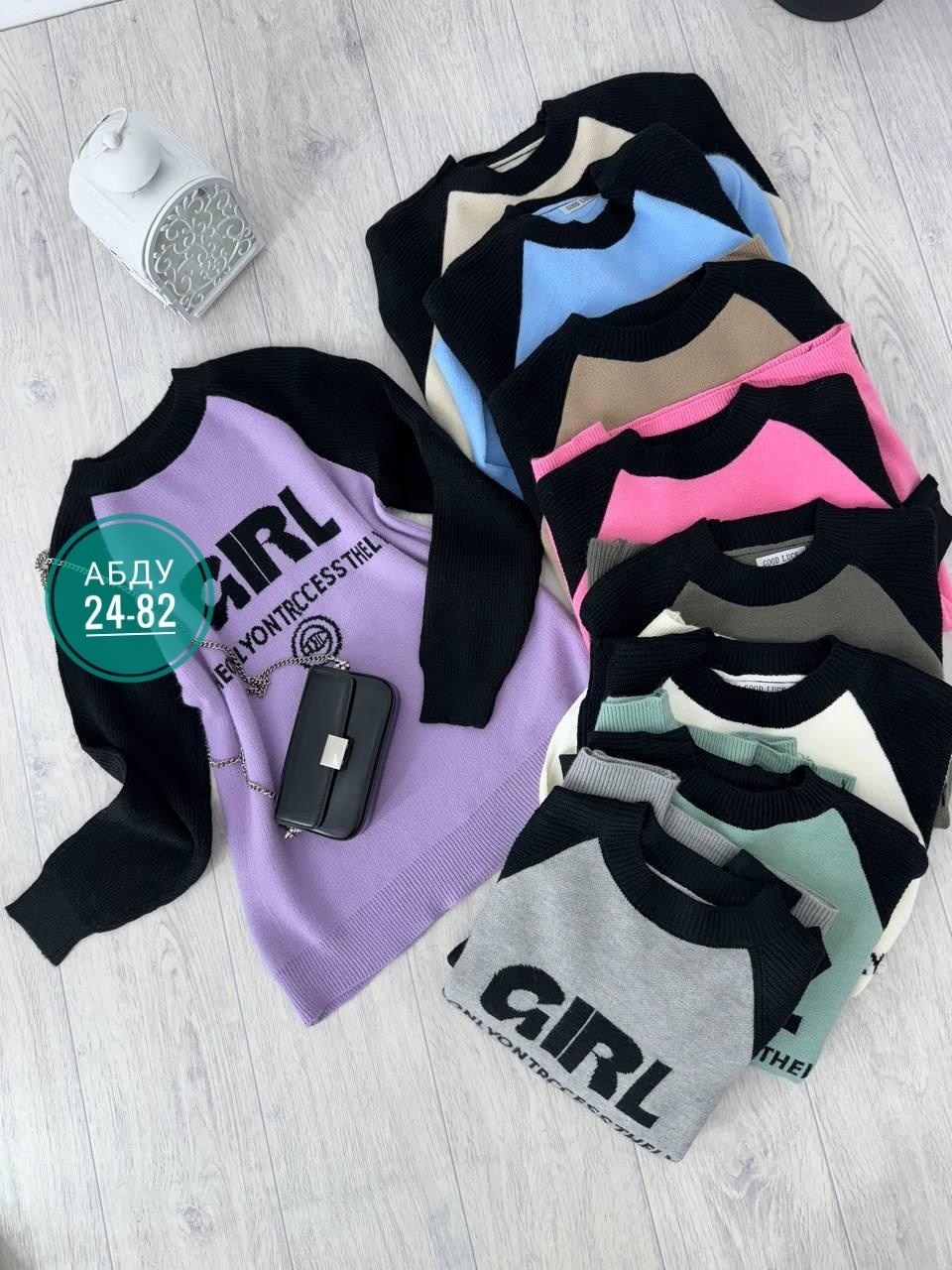 свитер женский,женская кофта,стильная кофта,свитшот женская,модные свитера