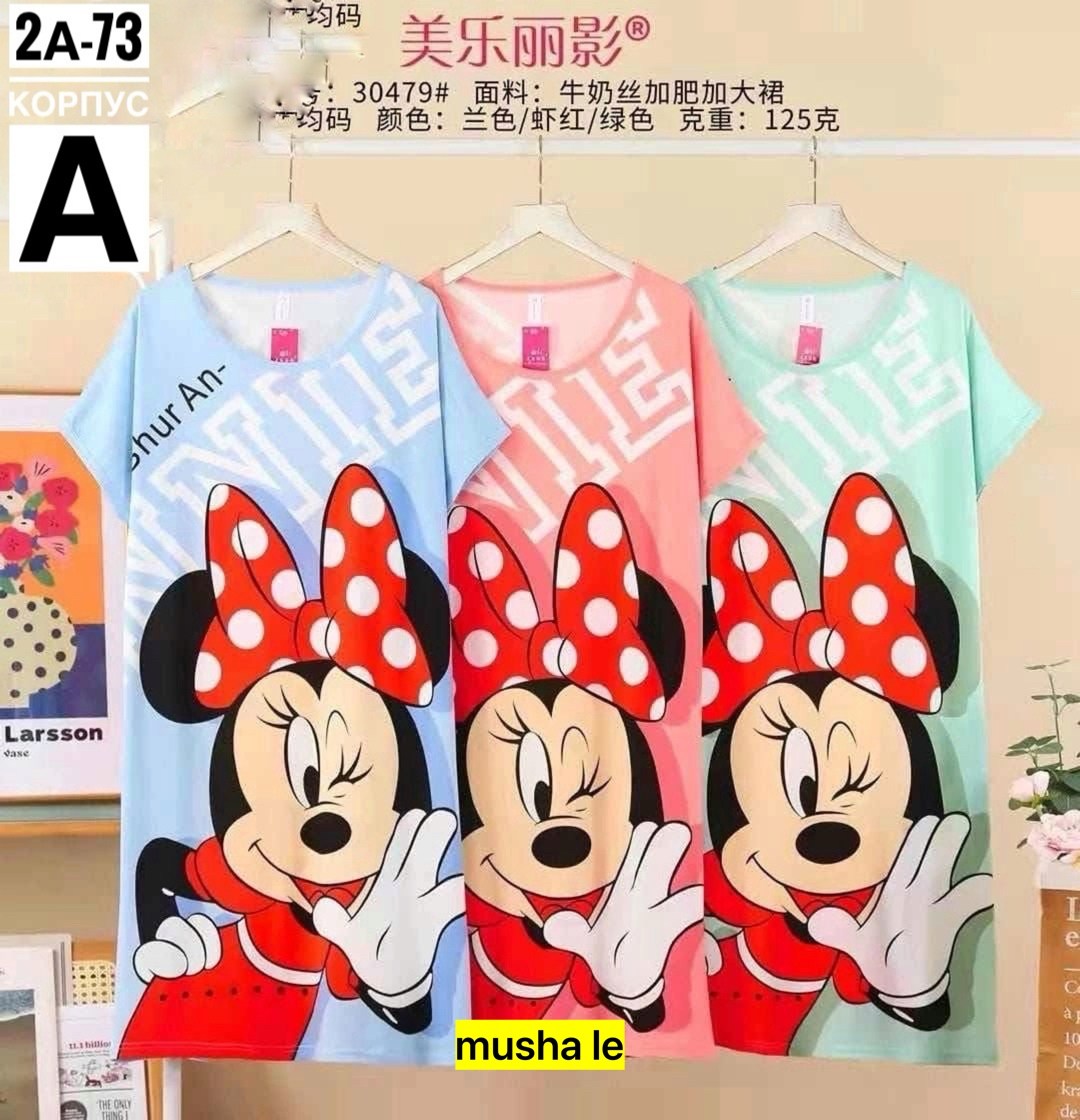 женская домашняя одежда,пижама мультяшная,пижамы женски,туника женская,милые пижамы