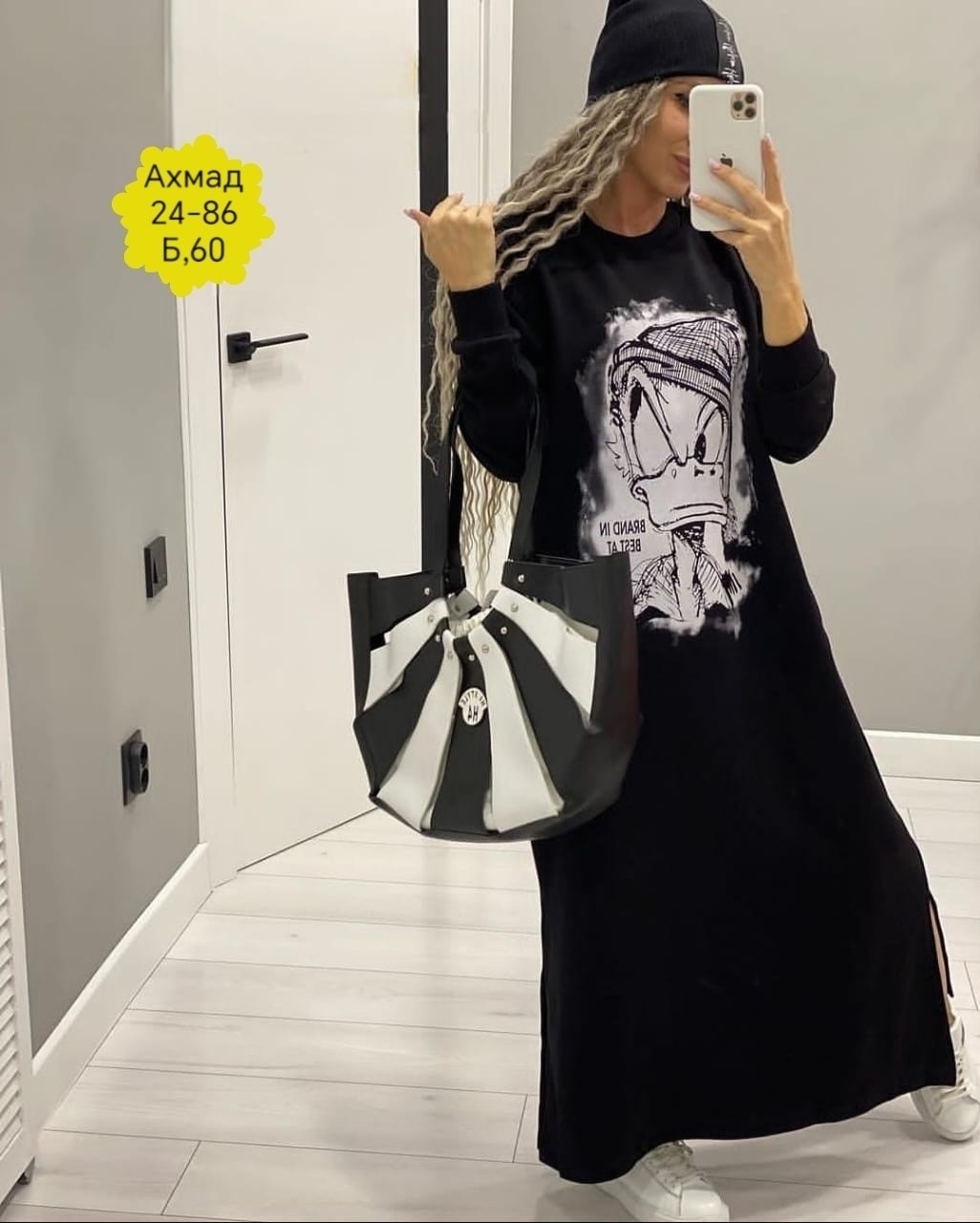 платье на флисе,удлиненное платье,платье толстовка женское,кофта женская,свитшот женская